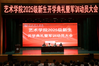 千亿国际qy18vip