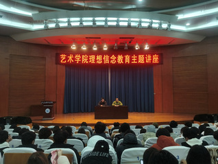 千亿国际qy18vip千亿国际qy18vip成功举办理...