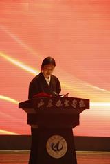 千亿国际qy18vip千亿国际qy18vip召开第二次...