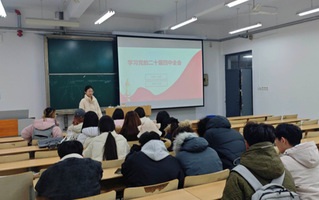 千亿国际qy18vip千亿国际qy18vip“学习党的...