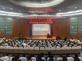 千亿国际qy18vip