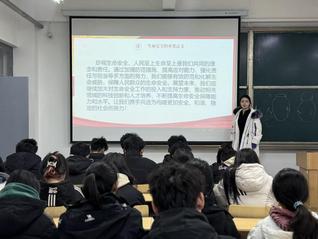 千亿国际qy18vip依托智慧团建开展党的二...